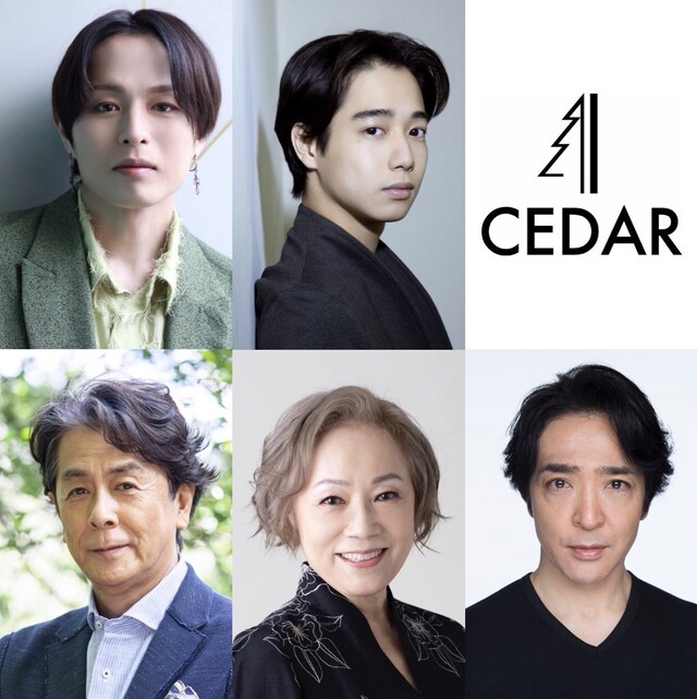 CEDAR「ヒストリーボーイズ」出演者