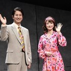 谷原章介の好きなシーンは「花總さんのアカペラ」、花總まりは照れ笑い