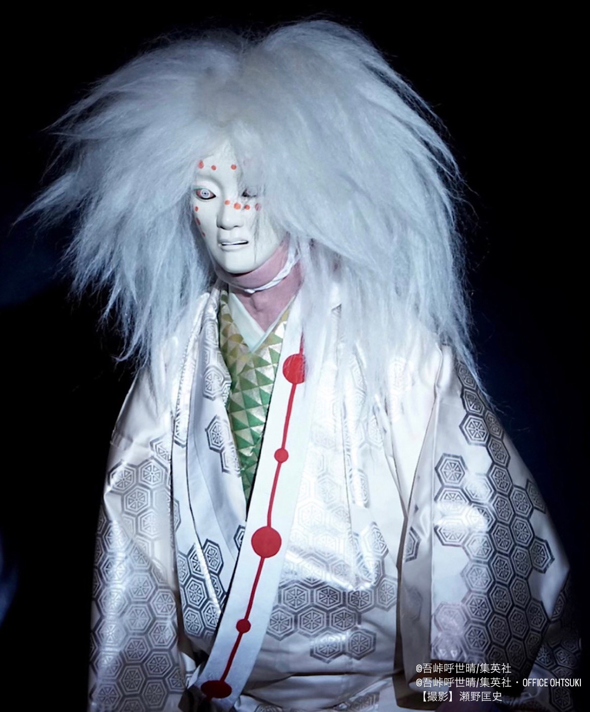 「能 狂言『鬼滅の刃』」より。（撮影：瀬野匡史）