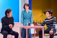 「La Mere 母」より。（撮影：藤井光永）