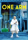 大前光市と奥秀太郎によるイマーシブダンスパフォーマンス「ONE ARM」