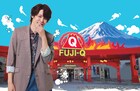 宮野真守が富士急ハイランドをジャック！「FUJI-Q “MAMO”LAND」開催決定