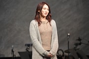 野波麻帆