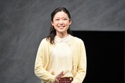 藤野涼子