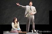 「『GOOD』-善き人-」フォトコールより。