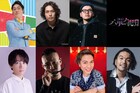 舞台「パリピ孔明」DOTAMA・稲垣成弥ら東京公演の日替わりゲスト決定