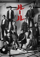 「ルール～『十五少年漂流記』より～」ビジュアル