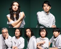 M＆O playsプロデュース「峠の我が家」出演者