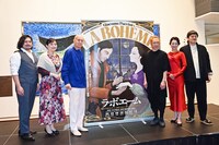 左から工藤和真、高橋絵理、井上道義、森山開次、中川郁文、池内響。