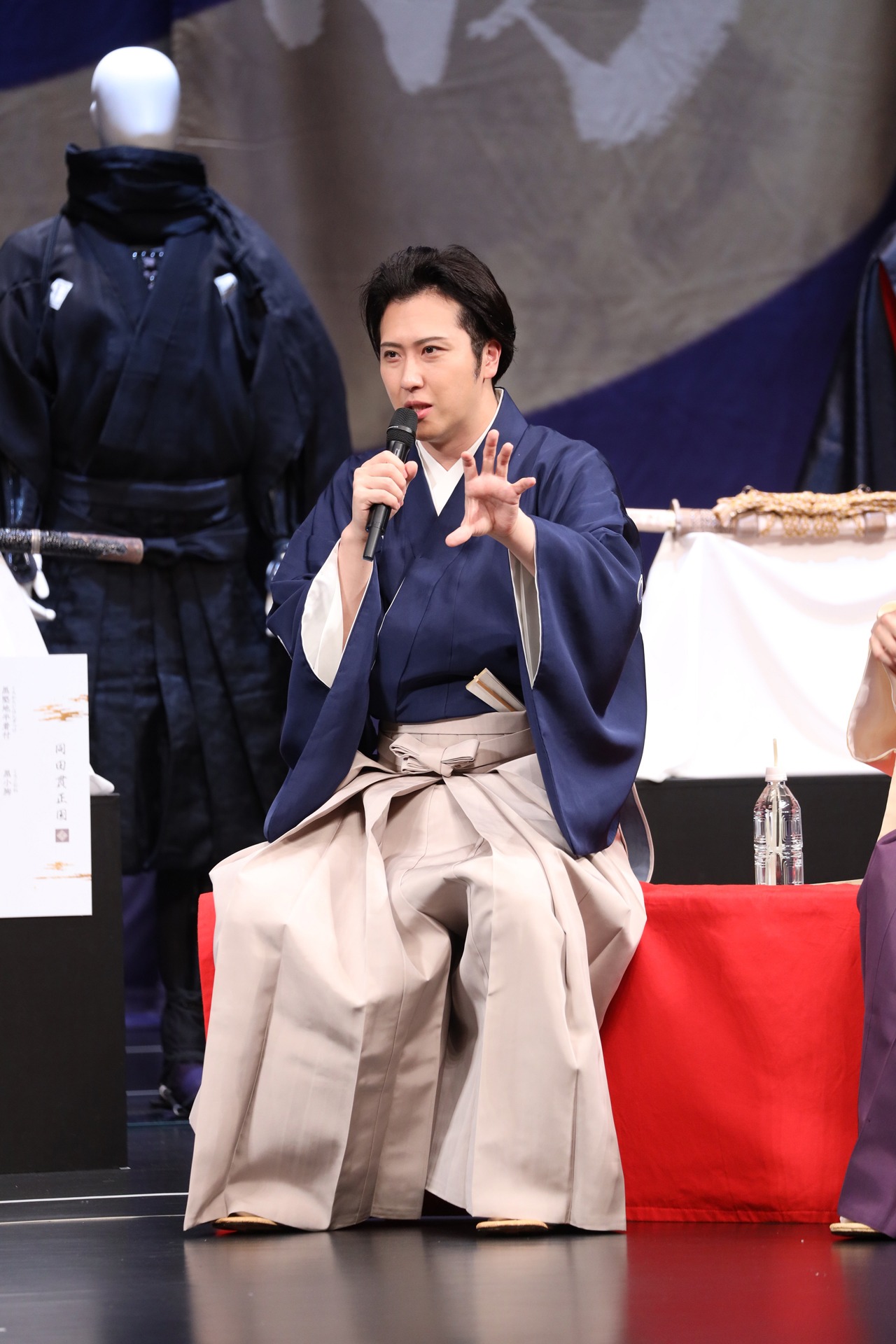 尾上松也