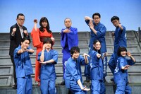 ニッポン放送開局70周年記念公演「鴨川ホルモー、ワンスモア」初日前会見より。