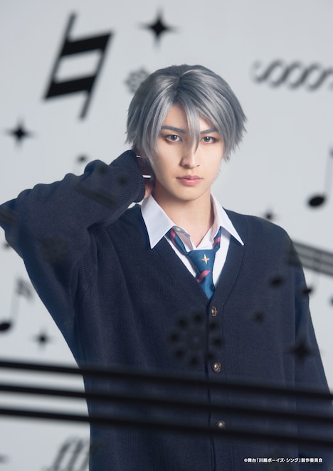 井阪郁巳扮する日向行。