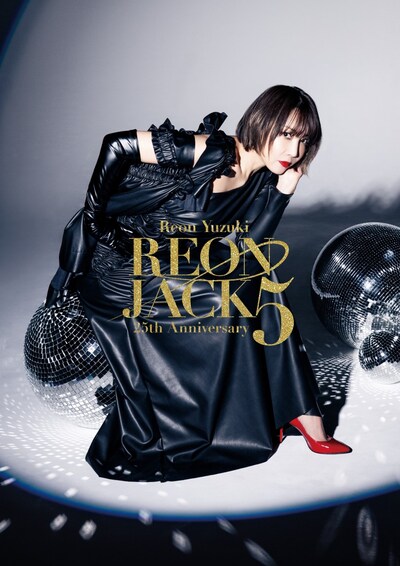 「柚希礼音 25th Anniversary『REON JACK5』」メインビジュアル