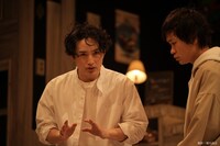 「笑わせんな」より。