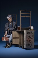 「『四千両小判梅葉』四谷見附より牢内言渡しまで」スチール