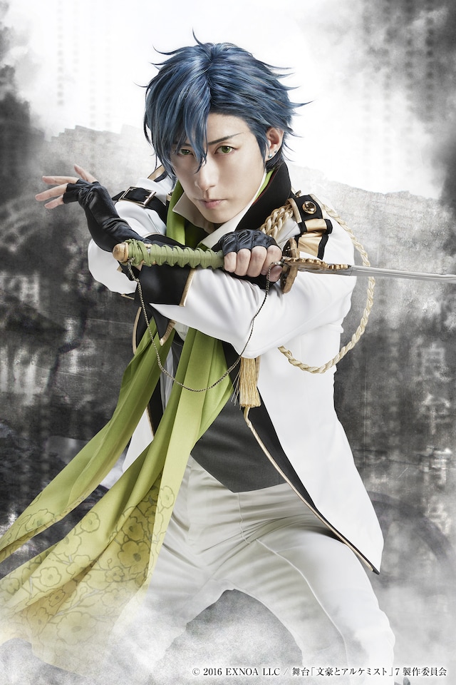 谷佳樹扮する志賀直哉。