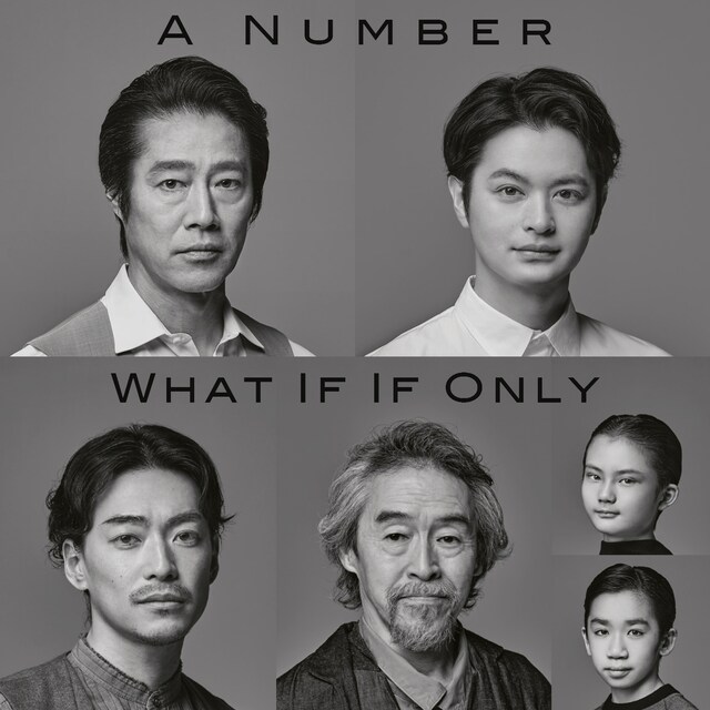Bunkamura Production 2024 DISCOVER WORLD THEATRE vol.14「A Numberー数」「What If If Onlyーもしも もしせめて」出演者
