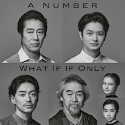 ジョナサン・マンビィ演出「A Number」「What If If Only」に堤真一・瀬戸康史、大東駿介・浅野和之ら