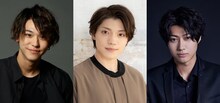 左から三浦海里、伊崎龍次郎、小坂涼太郎。
