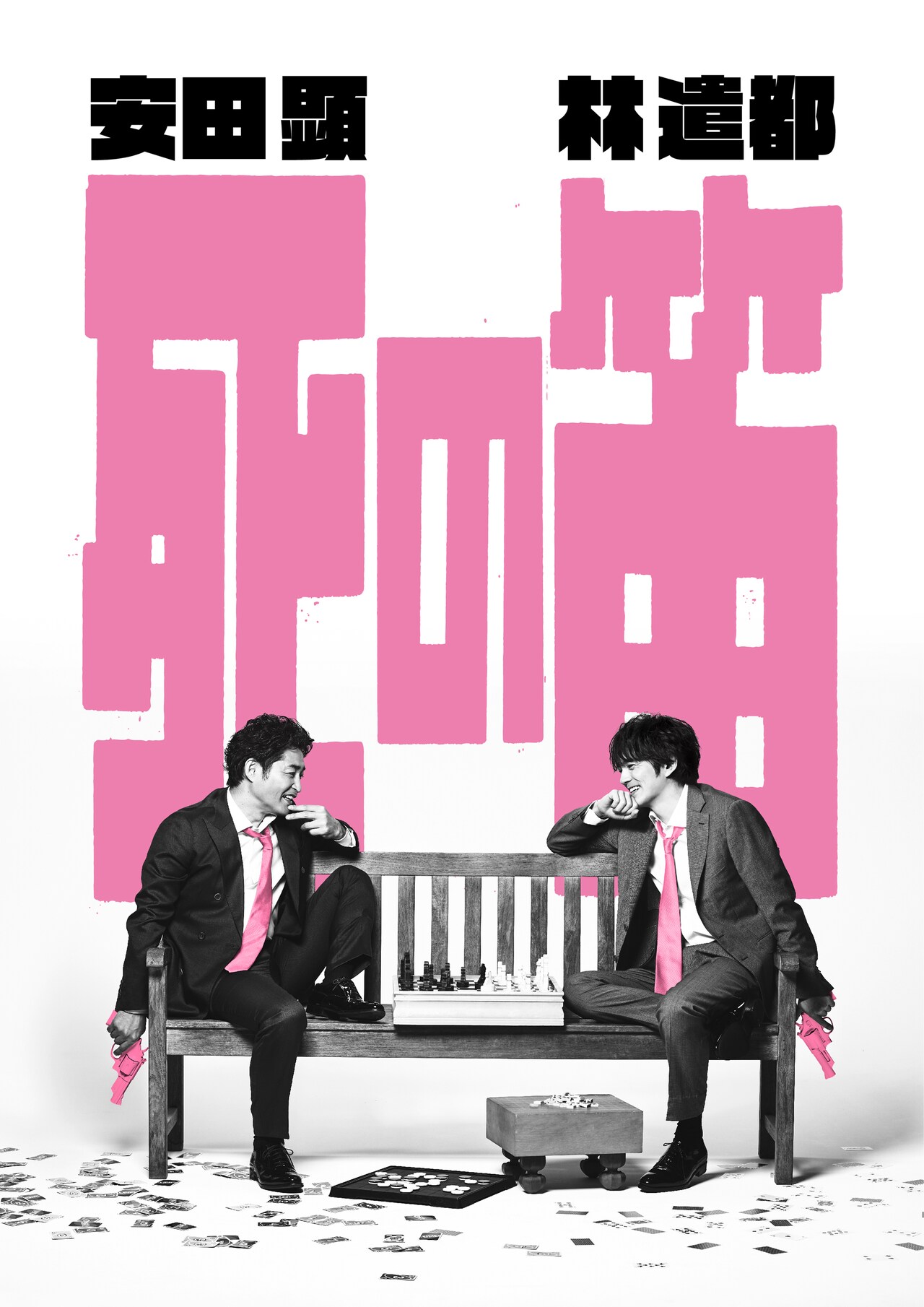 shinofuefix_0417.jpg?impolicy=