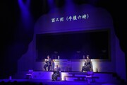 朗読劇「むかしむかしあるところに、死体がありました。」4月18日公演より。