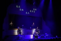 朗読劇「むかしむかしあるところに、死体がありました。」4月18日公演より。