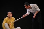 「初級革命講座飛龍伝」より。