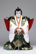 市川男女蔵扮する粂寺弾正。(c)松竹