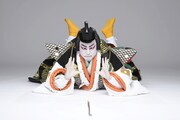 市川男女蔵扮する粂寺弾正。(c)松竹