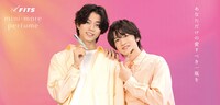 高橋健介と小西成弥のタイアップキャンペーンビジュアル。
