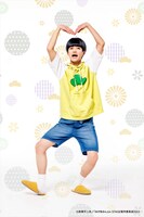 中村碧十扮する十四松。