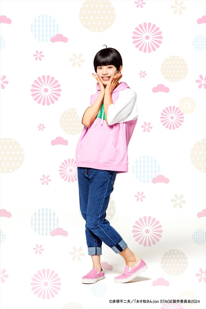 本間一稀扮するトド松。 - 新・喜劇「おそ松さん」キービジュアル公開