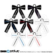 C賞のリボンヘアゴム。