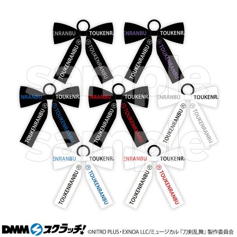 C賞のリボンヘアゴム。