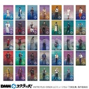 Wチャンス賞のポストカード。