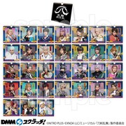 A賞の日めくりカレンダー。