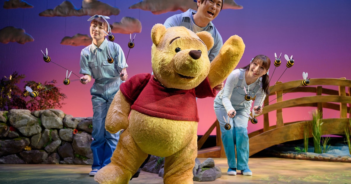 くまのプーさんと仲間たちが動き出す、新作ミュージカル「ディズニー 
