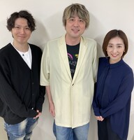 左から谷口遼、原竹志、樫村千晶。