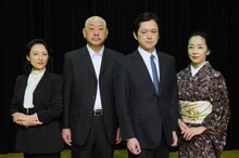 左から桜井明美、千葉茂則、神敏将、中地美佐子。