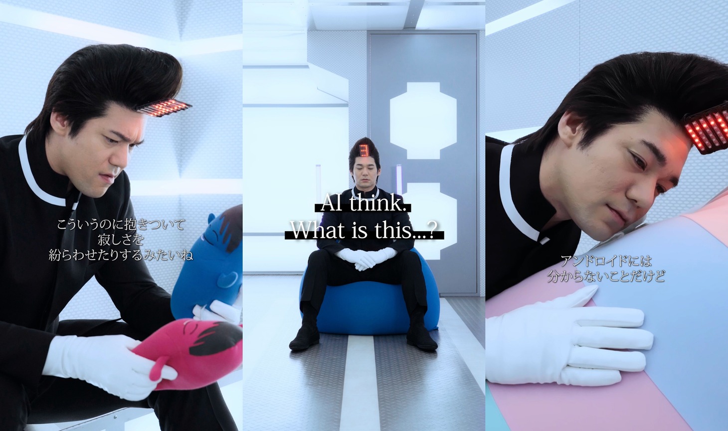 spi出演映画「SINGULA」×Yogiboのコラボレーション動画のイメージ。