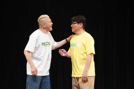 「関根勤芸能生活50周年記念公演 カンコンキンシアター35 クドい！～烏骨鶏のジジィ参上～」より。