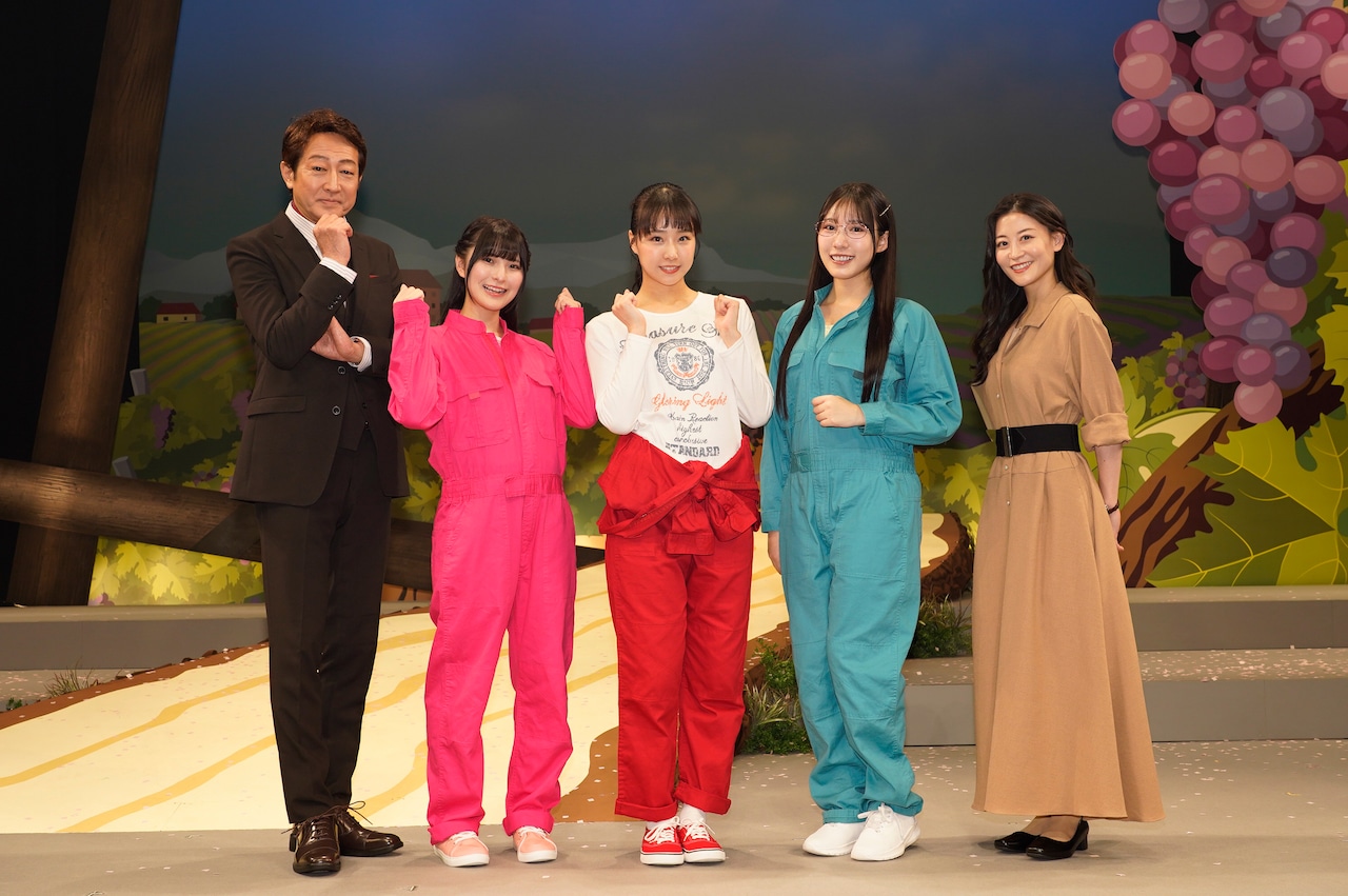 ワインの歴史を感じてもらいたい、加藤夕夏・横野すみれ・有井ちえ出演「ワインガールズ」幕開け
