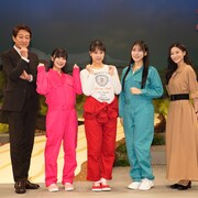 ワインの歴史を感じてもらいたい、加藤夕夏・横野すみれ・有井ちえ出演「ワインガールズ」幕開け