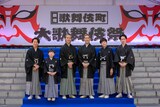 左から中村鶴松、中村長三郎、中村七之助、中村勘九郎、中村勘太郎、中村虎之介。