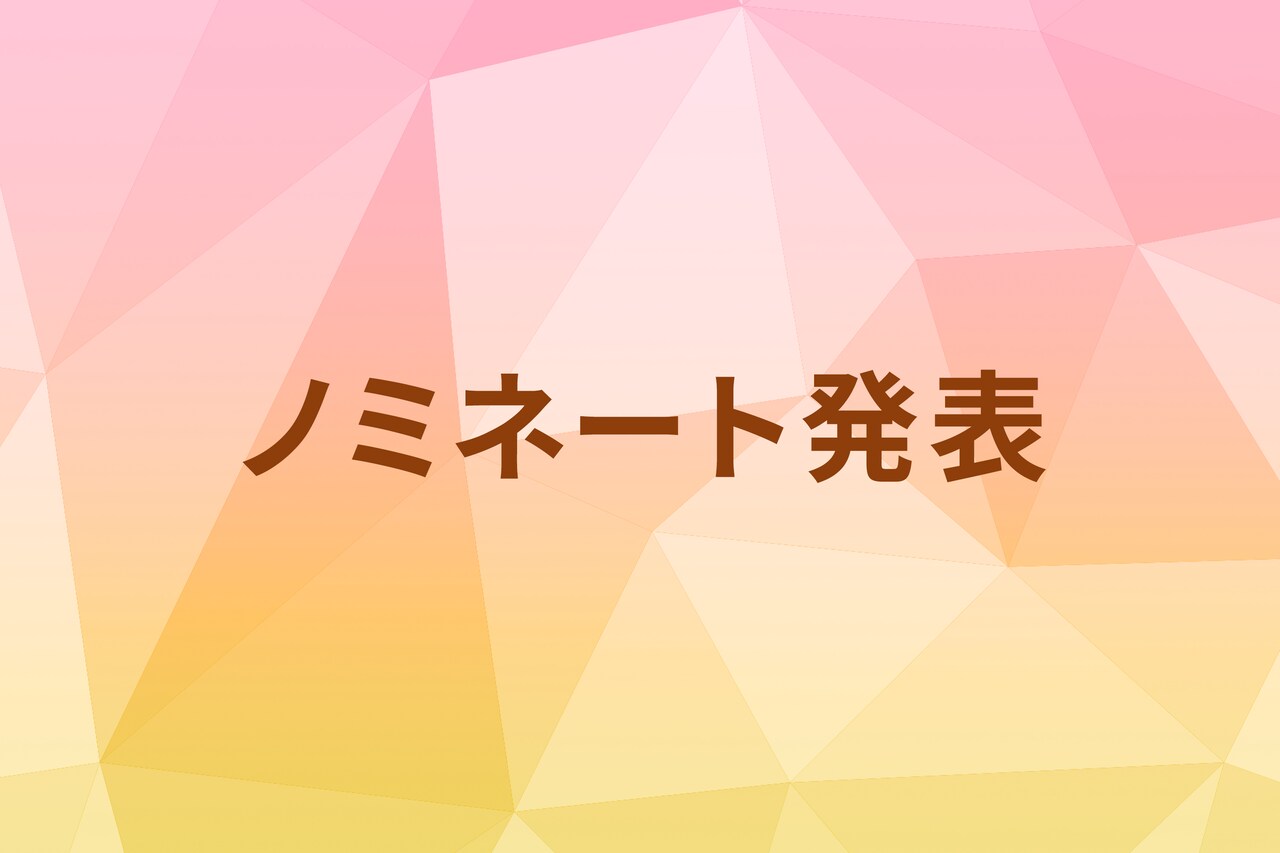 2025年のローレンス・オリヴィエ賞、ノミネートの全リスト