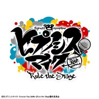 「『ヒプノシスマイク -Division Rap Battle-』Rule the Stage」ロゴ