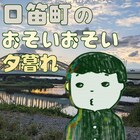 当日に顔合わせ・稽古・本番を行う、優しい劇団の大恋愛シリーズが始動