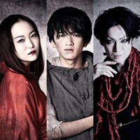 劇団玄狐「下賤の夢」ビジュアル