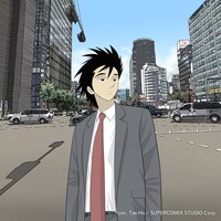 原作マンガ「未生（ミセン）」(c)Yoon, Tae Ho / SUPERCOMIX STUDIO Corp.