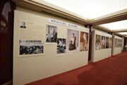 2階のロビー展示の様子。